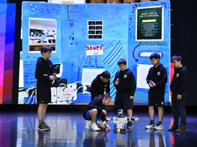 Best use of Technology - Dulwich College Shanghai Puxi, China